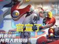 下周皮肤爆料最新图片,视觉盛宴即将开启！