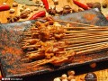 烧烤五花肉爆料视频,视频揭秘美味秘诀