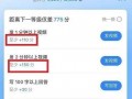 吃网红瓜违法吗知乎文章,法律边界在哪里？